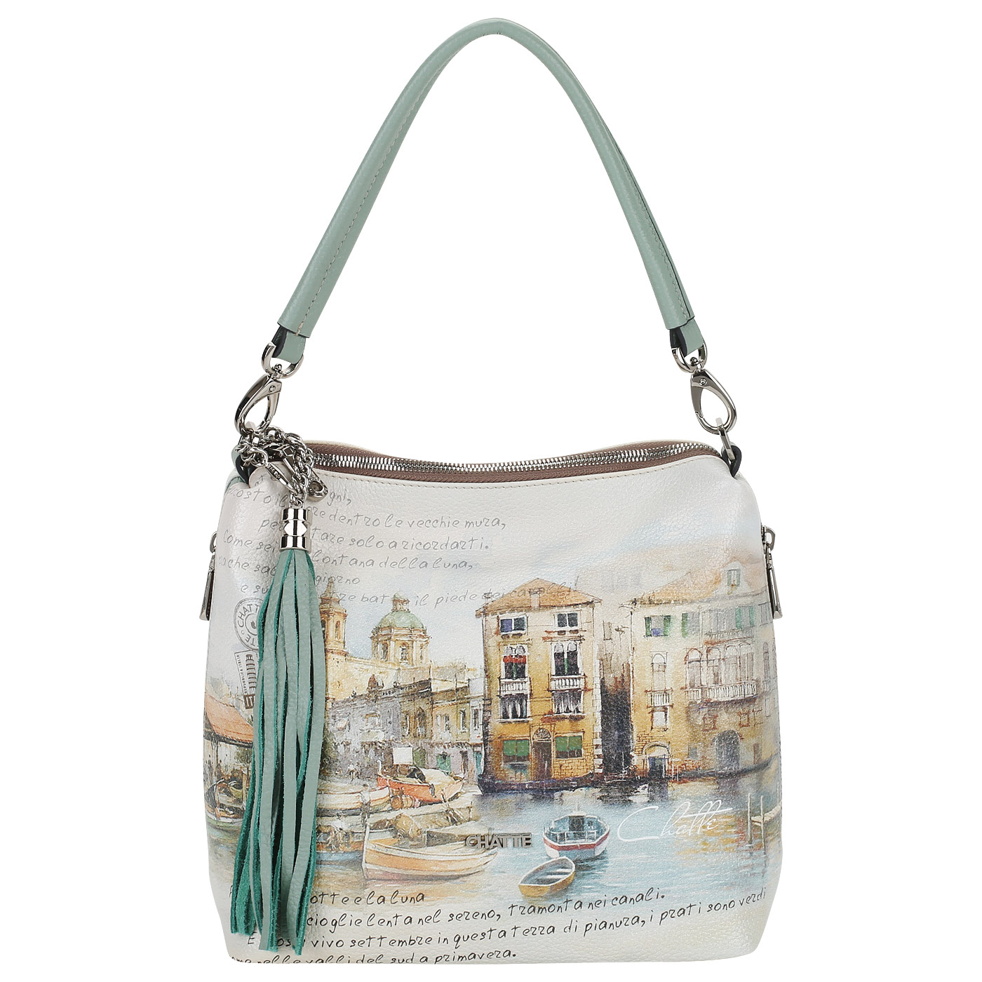 Chatte Сумка с принтом