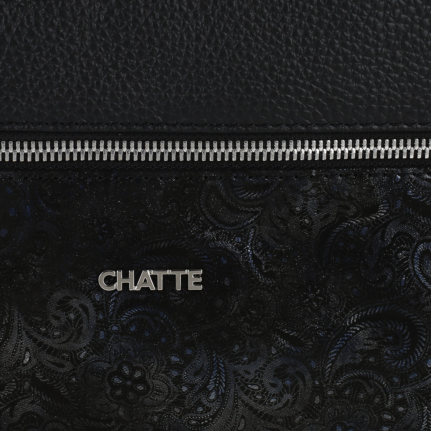 Мягкая кожаная сумка с замшей Chatte 