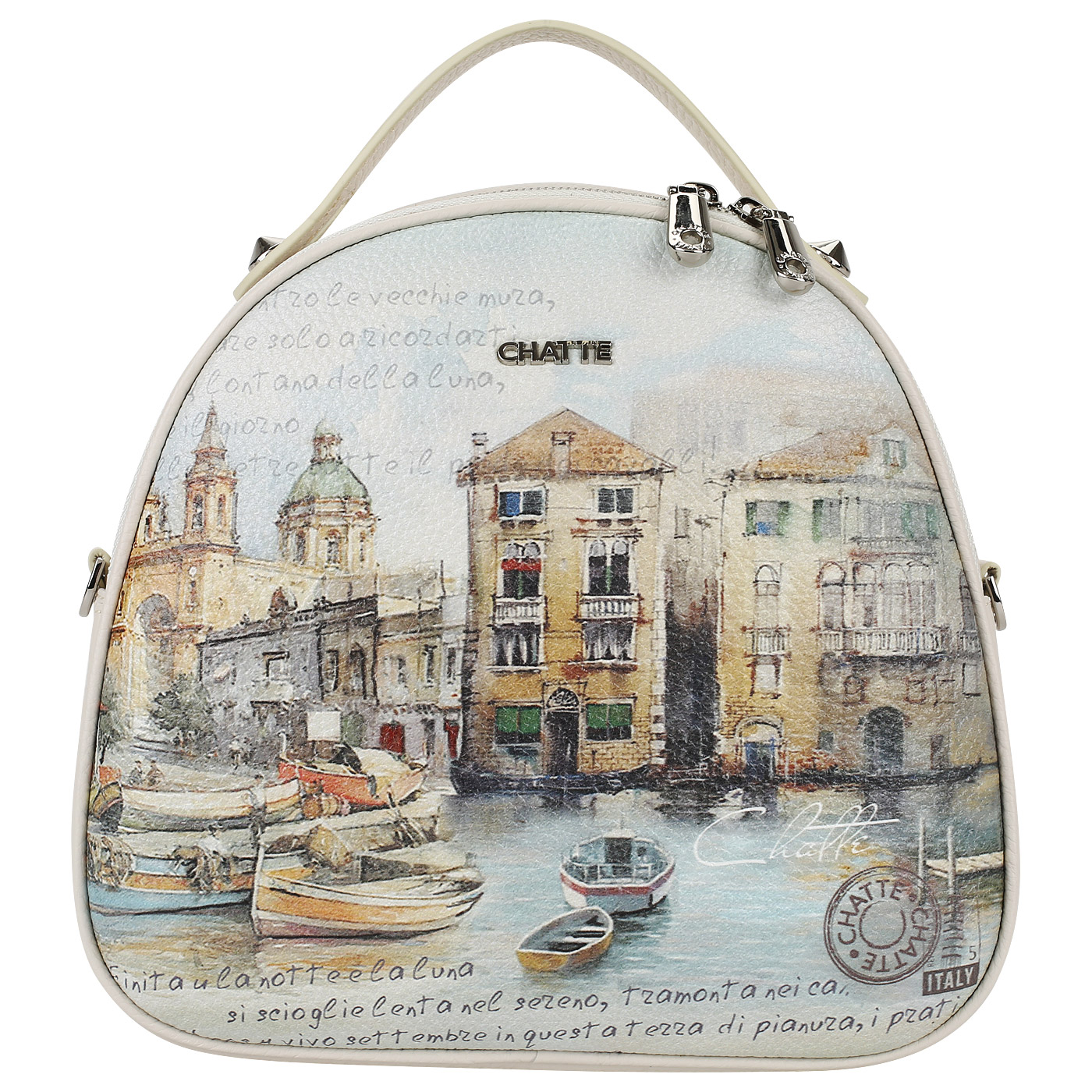 Chatte Городской рюкзак с принтом