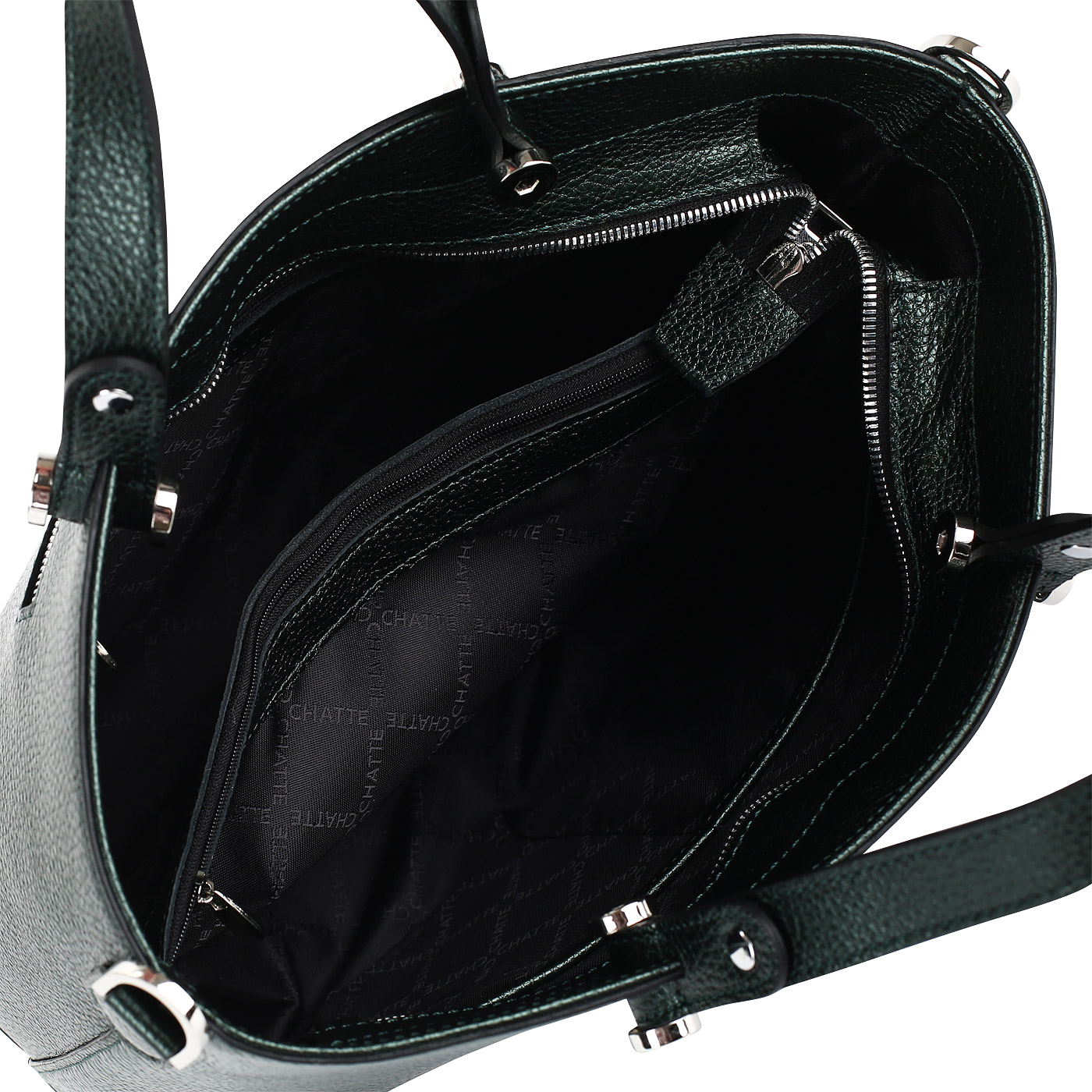 Женская сумка с двумя отделами и плечевым ремешком Chatte 